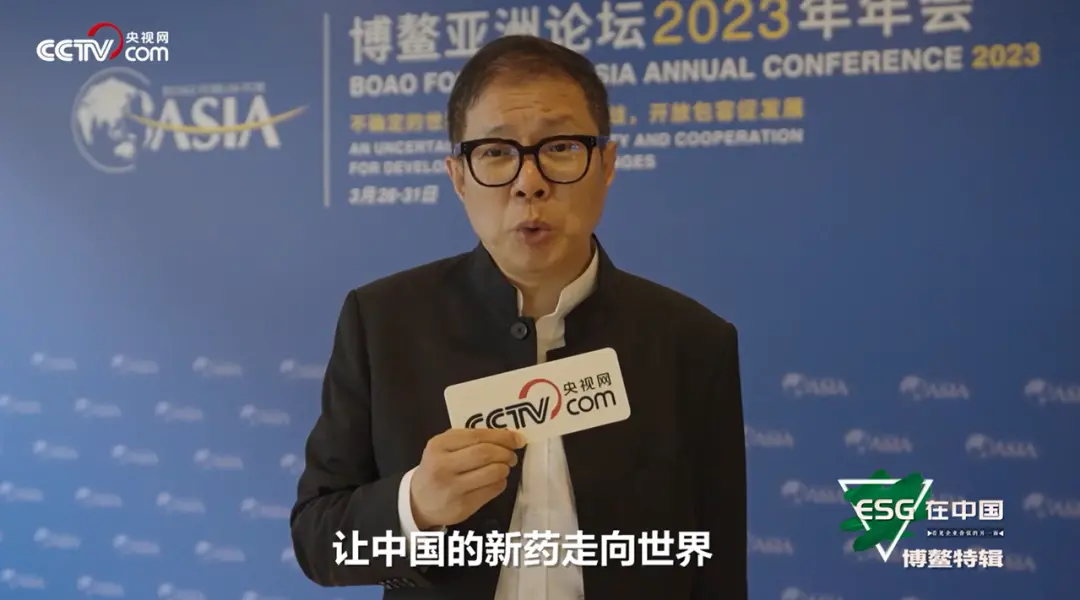 1.59萬億外資巨頭承認：中國總裁正配合調查，或涉及一件大案