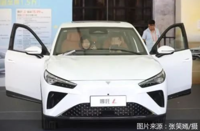 哪吒汽車回應降薪傳聞!曾有員工稱薪資只發50%!CEO已停更微博半個月