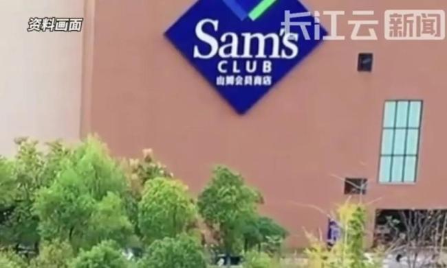 “去山姆買鹵菜被忽悠了”!69.9元拼盤被曝是預制菜,盒底有隱藏標簽…監管部門回應