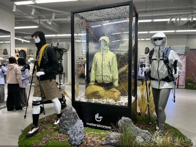 高調(diào)對標(biāo)始祖鳥的美邦服飾怎么樣了?