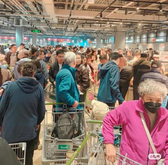 10月26日超市實(shí)況,圖片來源:小紅書@一杯養(yǎng)樂多