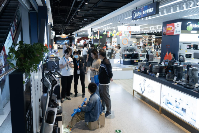 掃地機、干衣機...雙11這些新質(zhì)家電納入政府補貼