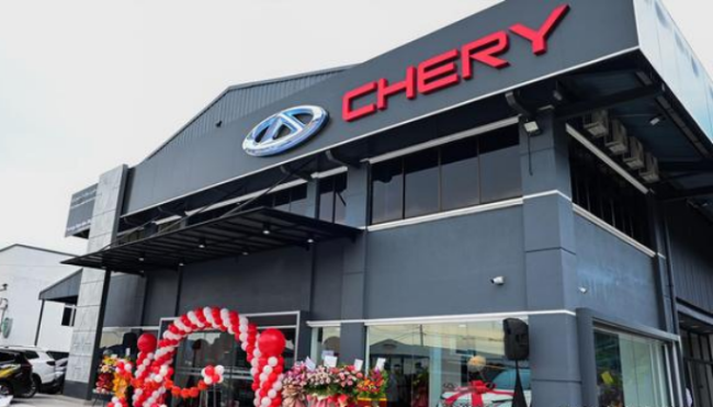 掉隊新能源、出口量卻第一,「矛盾」的奇瑞又將IPO