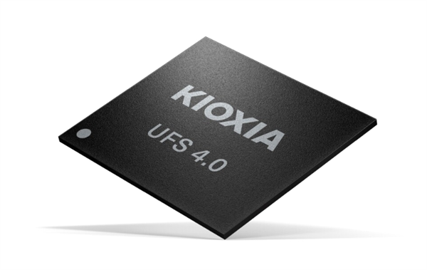 鎧俠量產(chǎn)首款QLC UFS 4.0閃存：讀取速度高達(dá)4200 MB/s