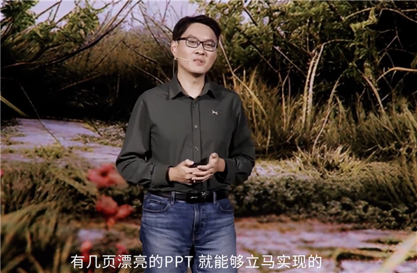 小鵬高管:中國智駕輿論亂象叢生、喊漂亮口號畫幾張PPT無法實現