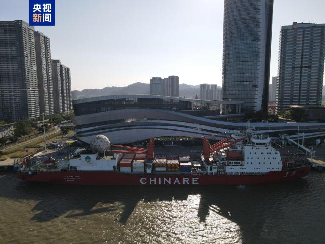 中國第41次南極考察今日出征 三“船”開泰再起航