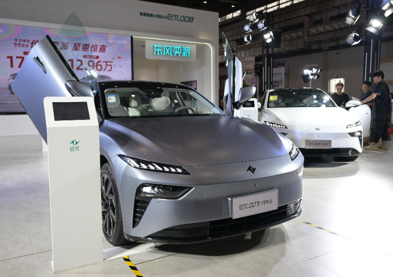 “人工智能正在改變汽車旅行”