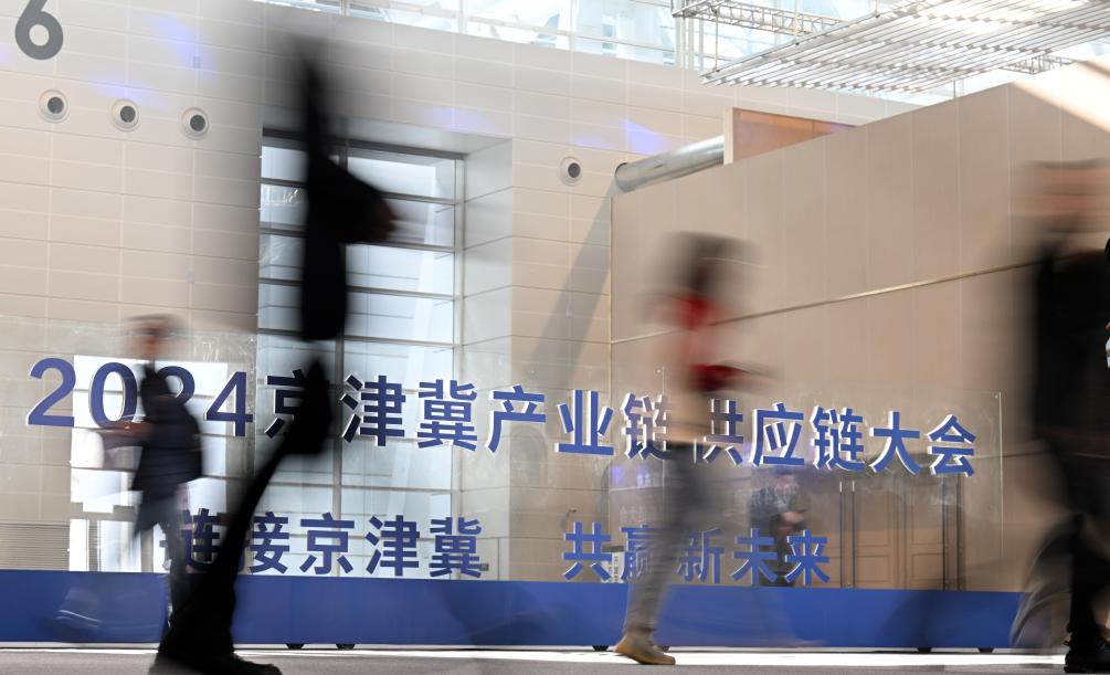 “供應(yīng)鏈”也是“共贏鏈”：中國(guó)發(fā)展新質(zhì)生產(chǎn)力為世界創(chuàng)造新機(jī)遇