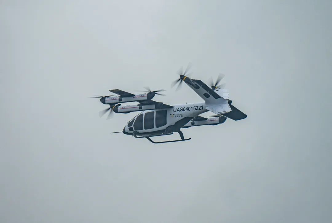 首次!“成都造”飛行汽車在金堂完成公開演示飛行