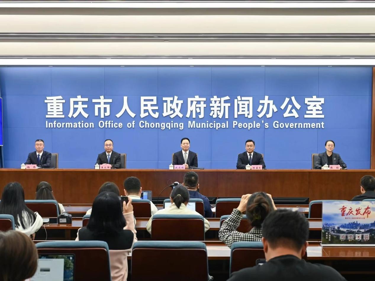 堅持生態(tài)優(yōu)先綠色發(fā)展導向 重慶梁平持續(xù)做靚三張名片