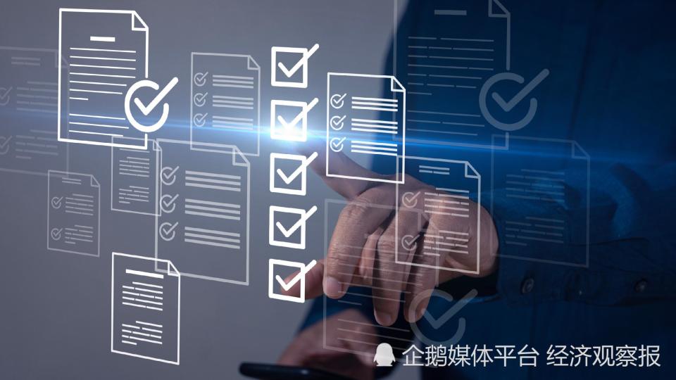 深圳市交通運輸局就《深圳市支持低空經濟高質量發展的若干措施》