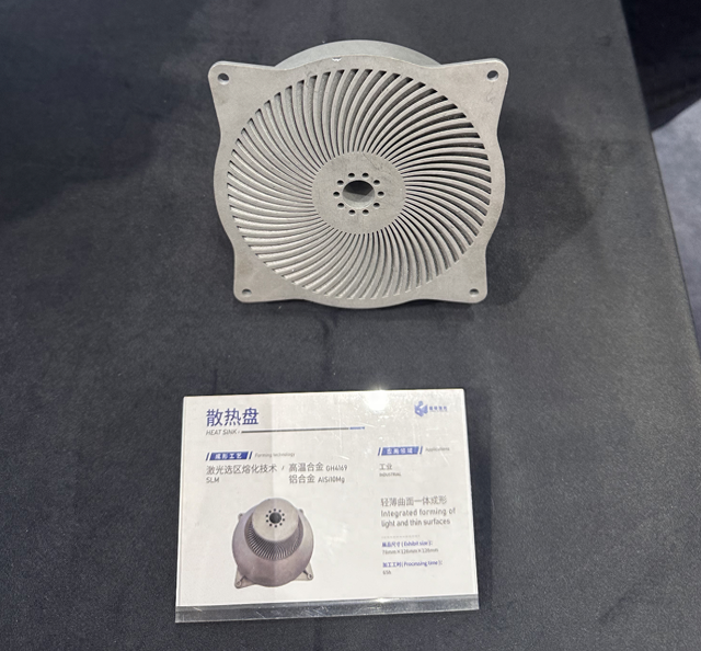 低空經(jīng)濟浪潮襲來 這些產(chǎn)業(yè)鏈環(huán)節(jié)、應(yīng)用場景或?qū)⒙氏取膀v飛”|