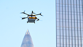 重慶“低空經(jīng)濟(jì)創(chuàng)新發(fā)展之城”這樣建