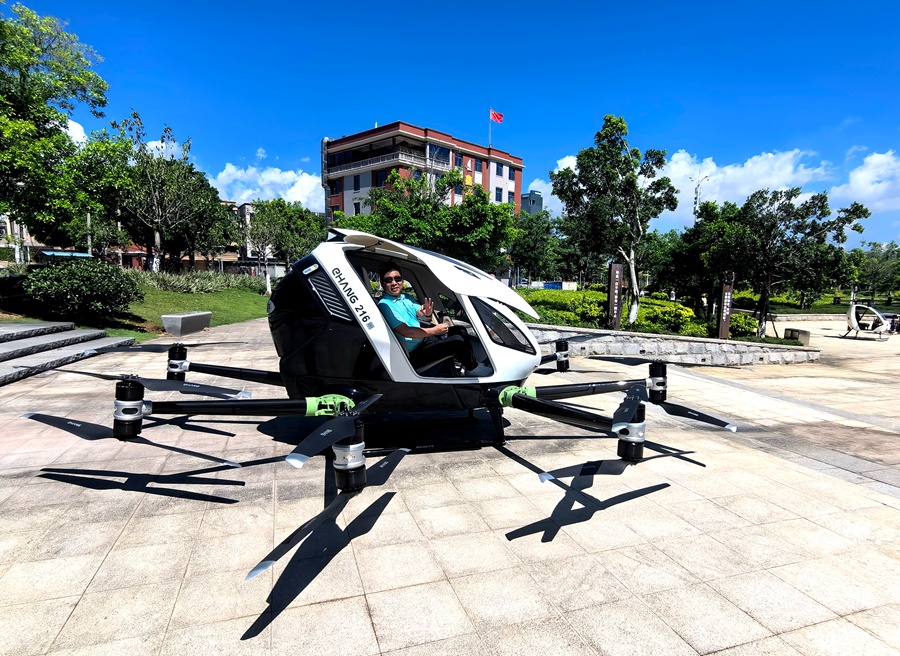 解鎖無人機(jī)科技。主辦方供圖