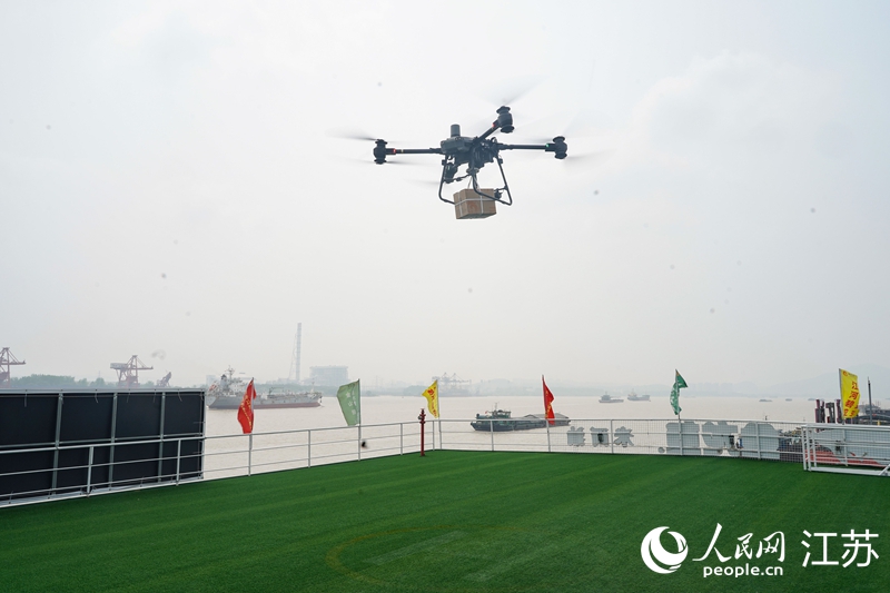 長(zhǎng)江匯無(wú)人機(jī)物資配送起降點(diǎn)。人民網(wǎng) 郜超攝