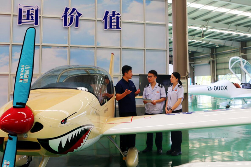 湖南:稅惠添“翼” 低空經濟“飛”向“新藍海”