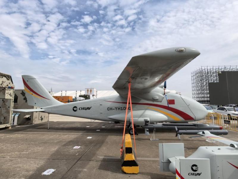 珠海航展多款彩虹無人機亮相 響應(yīng)低空經(jīng)濟戰(zhàn)略推出新型通用無人