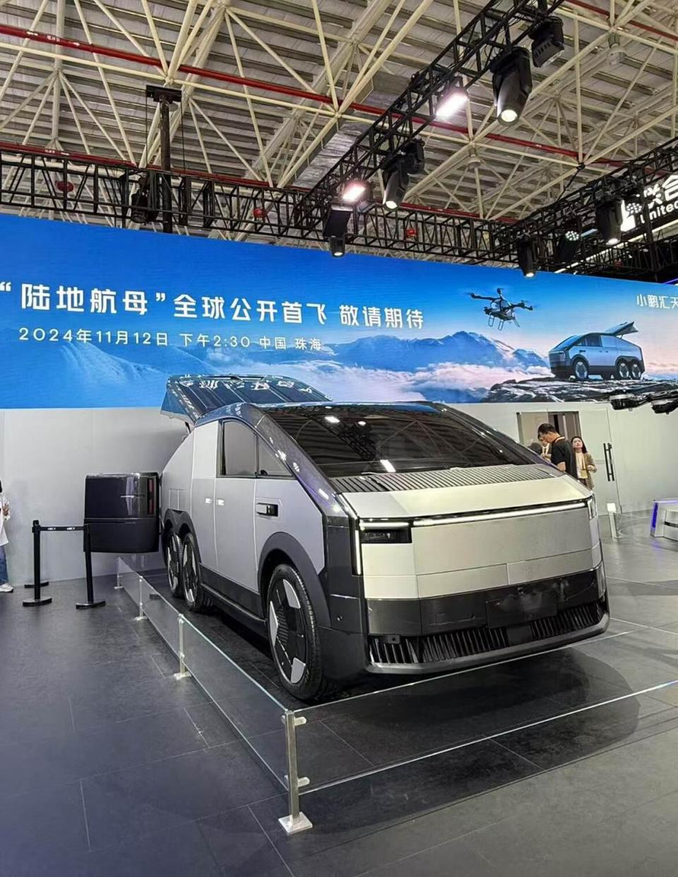 低空經(jīng)濟產(chǎn)業(yè)鏈齊聚!多款整機新進展、新合作公布|直擊第十五屆