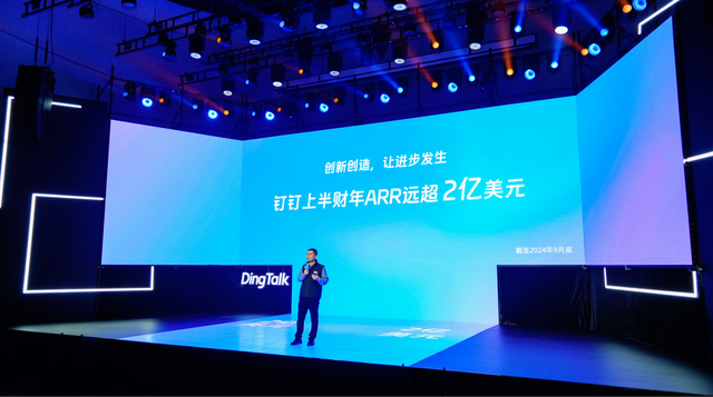 60%以上低空經(jīng)濟(jì)企業(yè)上釘釘,釘釘聯(lián)合生態(tài)伙伴發(fā)布低空行業(yè)解