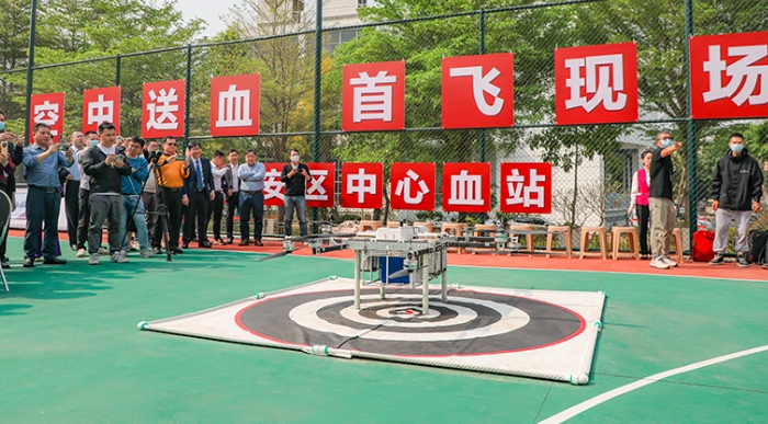 ?低空經(jīng)濟(jì)蓬勃發(fā)展,新場(chǎng)景新業(yè)態(tài)不斷涌現(xiàn)(圖2) ?低空經(jīng)濟(jì)蓬勃發(fā)展,新場(chǎng)景新業(yè)態(tài)不斷涌現(xiàn)(圖2)