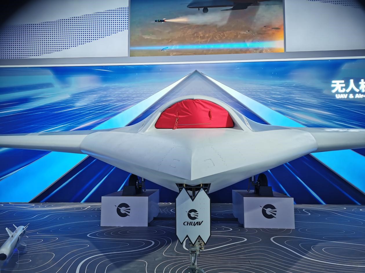 中國(guó)航展|高空隱身殺手锏、“炸彈卡車”、“彩虹”無人機(jī)驚艷亮