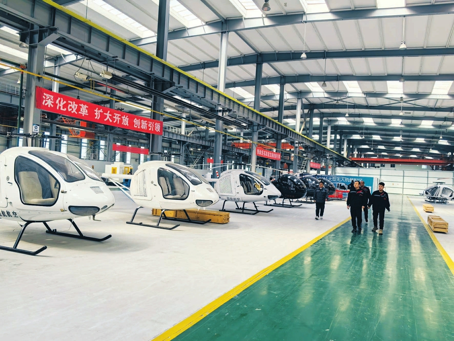 【加快發展新質生產力一線行】競逐新賽道 低空經濟“飛起來”