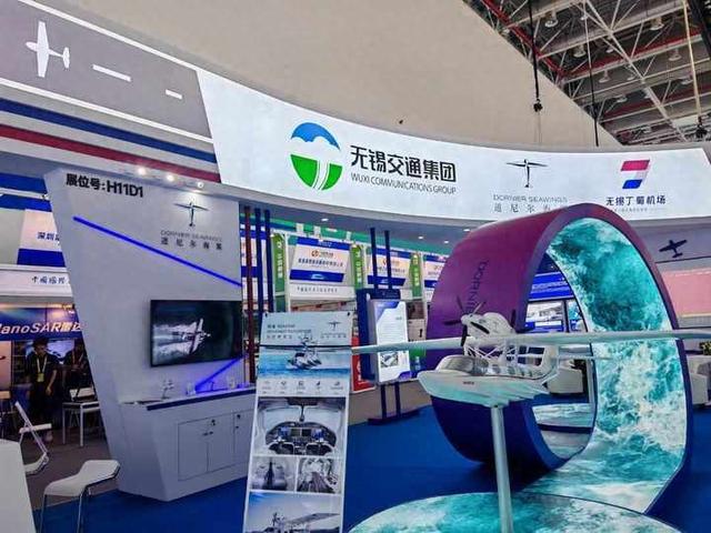 助力低空經(jīng)濟加速“騰飛”,江蘇企業(yè)科研院所飛行新產(chǎn)品亮相中國