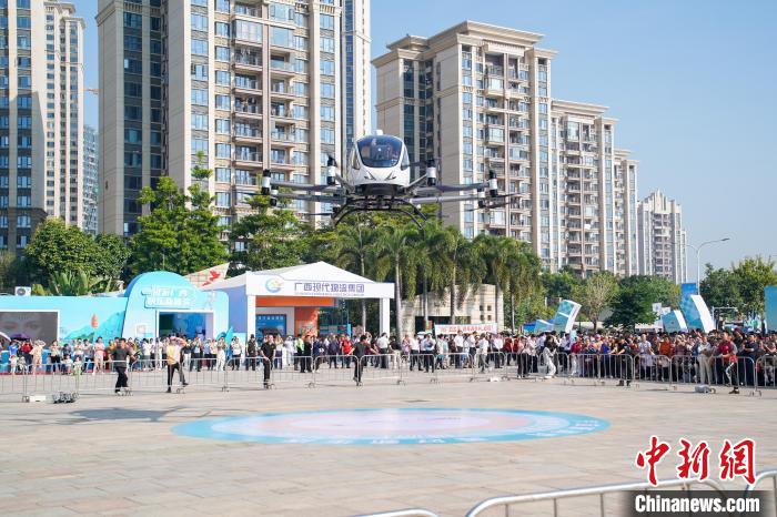 2024年廣西汽車旅游大會開幕 首次引入低空飛行汽車