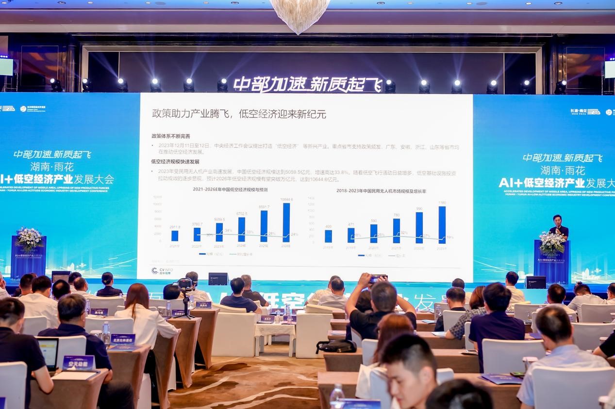 1721698580168008949.jpg 4.jpg