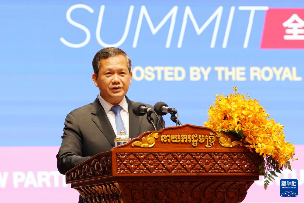 柬埔寨首相：中國(guó)是全球經(jīng)濟(jì)增長(zhǎng)主要推動(dòng)力