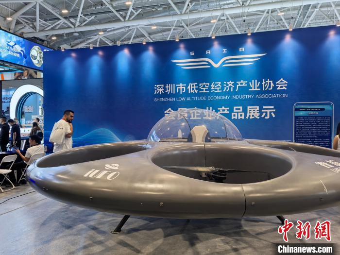 高交會(huì)觀察:科技引航低空經(jīng)濟(jì)跑出“加速度”