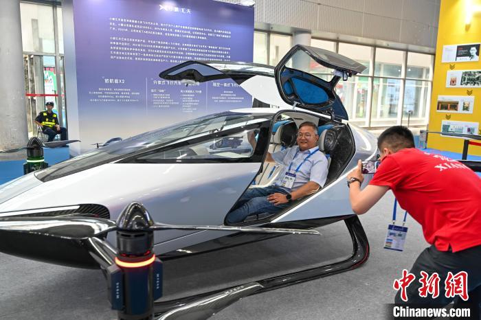 第32屆廣州博覽會開幕 低空經濟吸睛