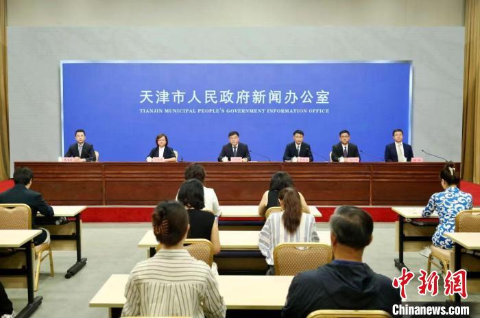 天津：布局低空經濟新賽道 推動產業融合發展