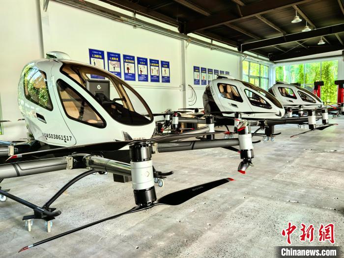 錨定現(xiàn)代化 改革再深化 | 太原搶跑低空經(jīng)濟“新賽道” “飛