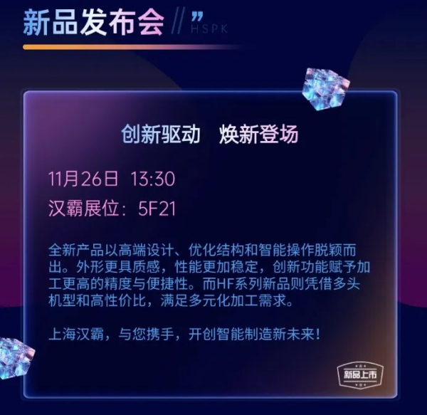 圖片14_副本.png 圖片14_副本.png