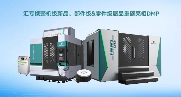 圖片17_副本.png 圖片17_副本.png