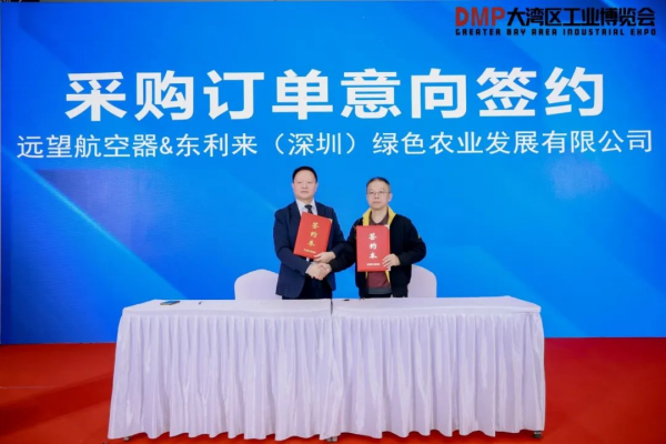 圖片32_副本.png 圖片32_副本.png