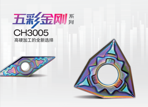 圖片13_副本.png 圖片13_副本.png