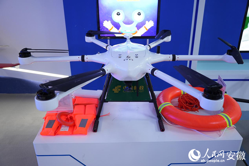 安徽皓翔航空科技有限公司生產(chǎn)的無人機(jī)。人民網(wǎng)記者 王銳攝