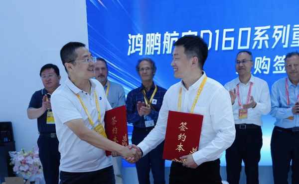鴻鵬航空與壹通無人機簽約現場。(受訪者供圖)