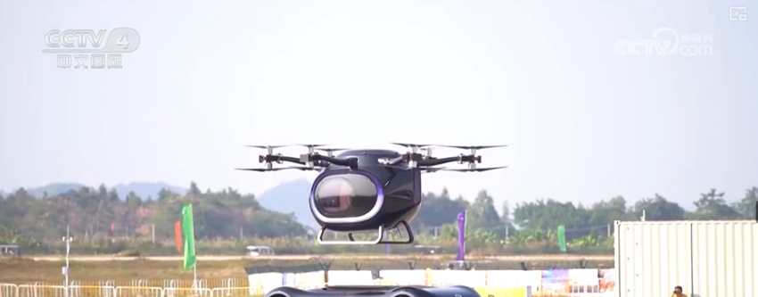 20241125163740R937Xs.jpg 22401.jpg