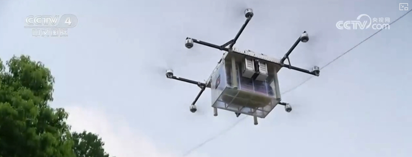 20241125163844ZB0odu.jpg 22404.jpg