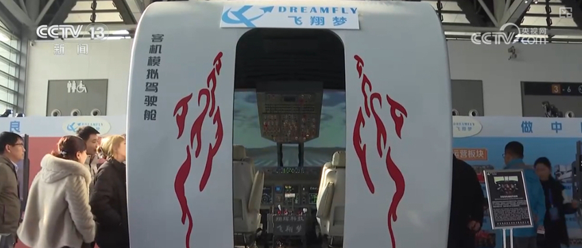 20241125162614aGg5PJ.jpg 22403.jpg