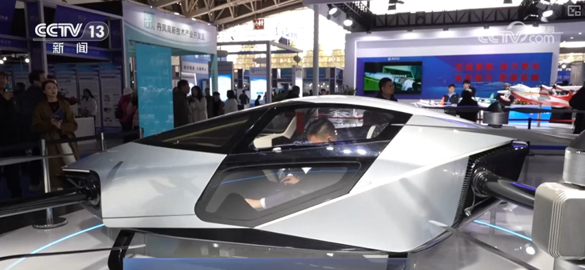 20241125162634iLph24.jpg 22404.jpg