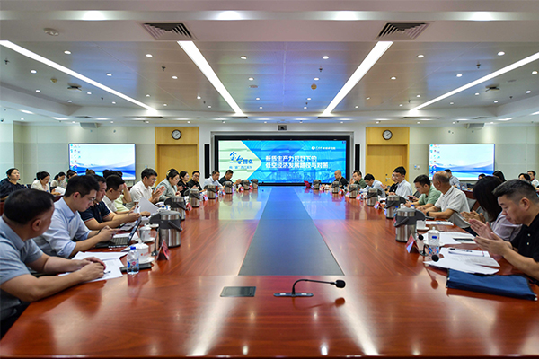 金臺(tái)圓桌:低空經(jīng)濟(jì)蓄勢(shì)高飛_低空經(jīng)濟(jì)網(wǎng)