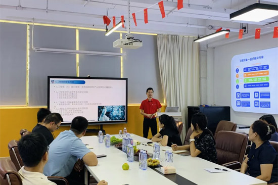 青秀創新中心開展創新創業活動。