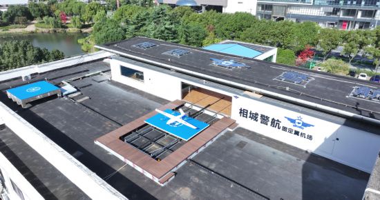 乘風：低空經濟搶抓“風口”蓄勢騰飛_低空經濟網