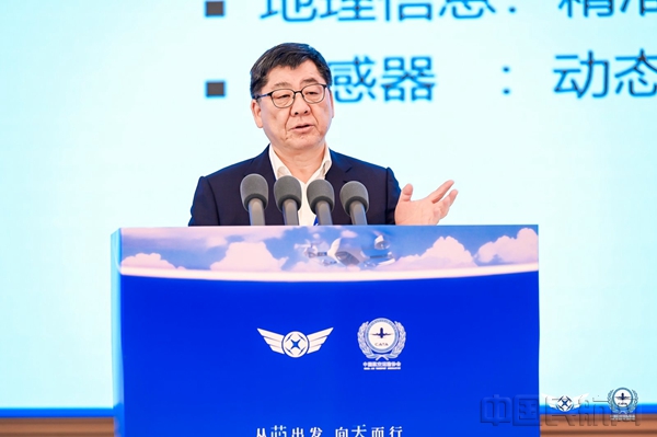 微信圖片_2024112512165211