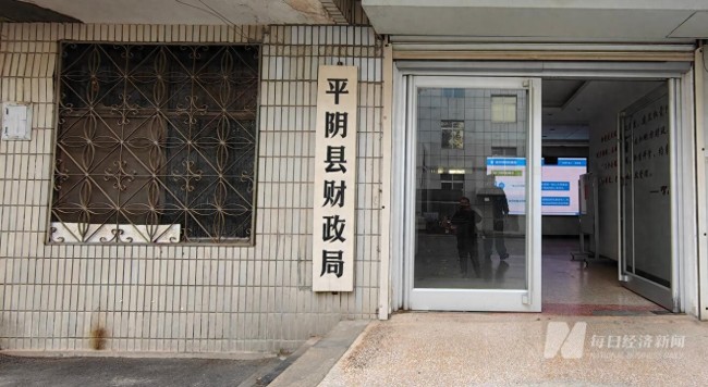 低空經(jīng)濟(jì)轉(zhuǎn)讓公告火了山東平陰縣 引發(fā)外界濃厚興趣