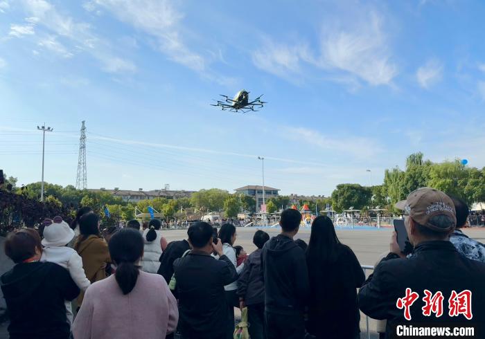低空經(jīng)濟網(wǎng)2024探館:低空經(jīng)濟如何“飛”入生活?